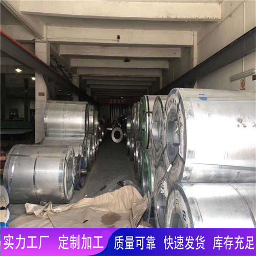 東源縣金柚環保 專業消防排煙工程系統設計與機電產品解決方案