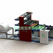 高陽(yáng)縣享寶機(jī)電設(shè)備廠 專業(yè)供應(yīng)優(yōu)質(zhì)機(jī)電產(chǎn)品，助力工業(yè)發(fā)展