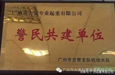 科學規劃，安全高效——如何根據設備類型制定人工裝卸服務計劃