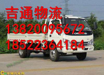 漯河至株洲專業整車運輸服務，全程人工裝卸，高效便捷